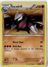 EXCADRILL 56/98 HOLO R EMERGING POWERS POKEMON HOLO MP