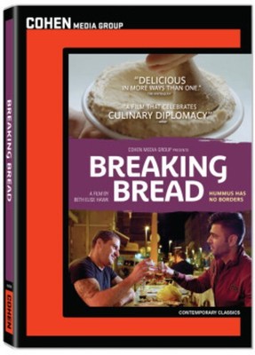 BREAKING BREAD 2020 - DVD - G3z