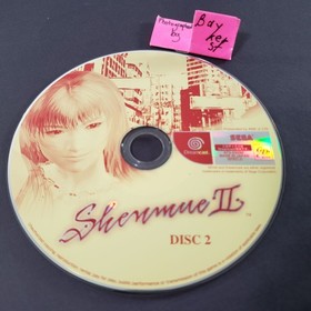Shenmue II Dreamcast COMPLETE Japanese Sega Japan shen mue 2 cib