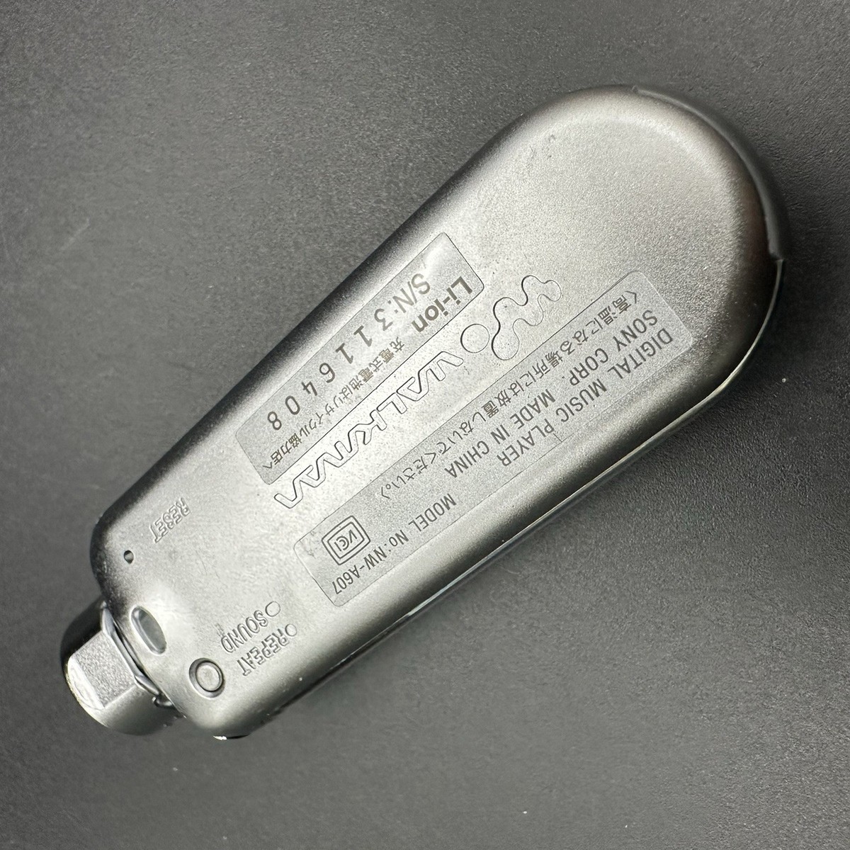 NW-A607 Sony Net Work Walkman 1 GB Pink Fully Tested | eBay