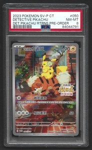 Detective Pikachu Psa 10 | eBay