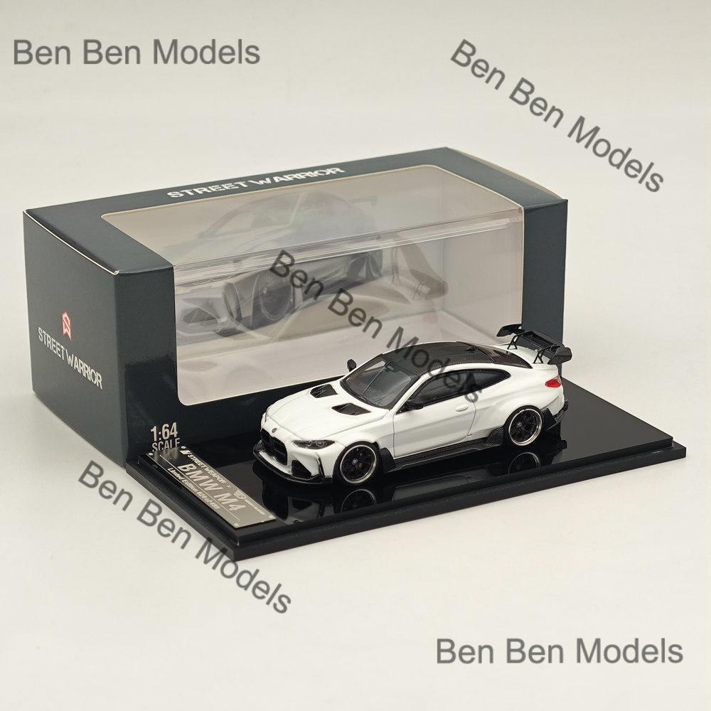 STREET WARRIOR 1:64 BMW M4 G82 Sports Diecast Models Car