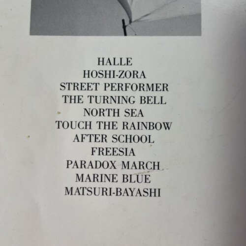Casiopea Halle Band Score Japan Sheet Music Book Jazz Funk