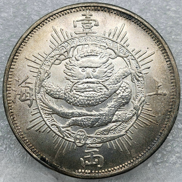 Picture 1 of 4