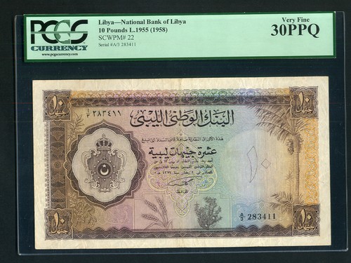 Libya:P-22, 10 Pounds ,1955 * King Idris Era * RARE * PCGS VF 30 PPQ * - Picture 1 of 2