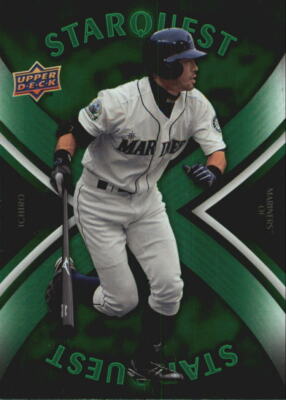 2008 Upper Deck First Edition StarQuest Insert Card #SQ1-SQ60 - Choose Your Card