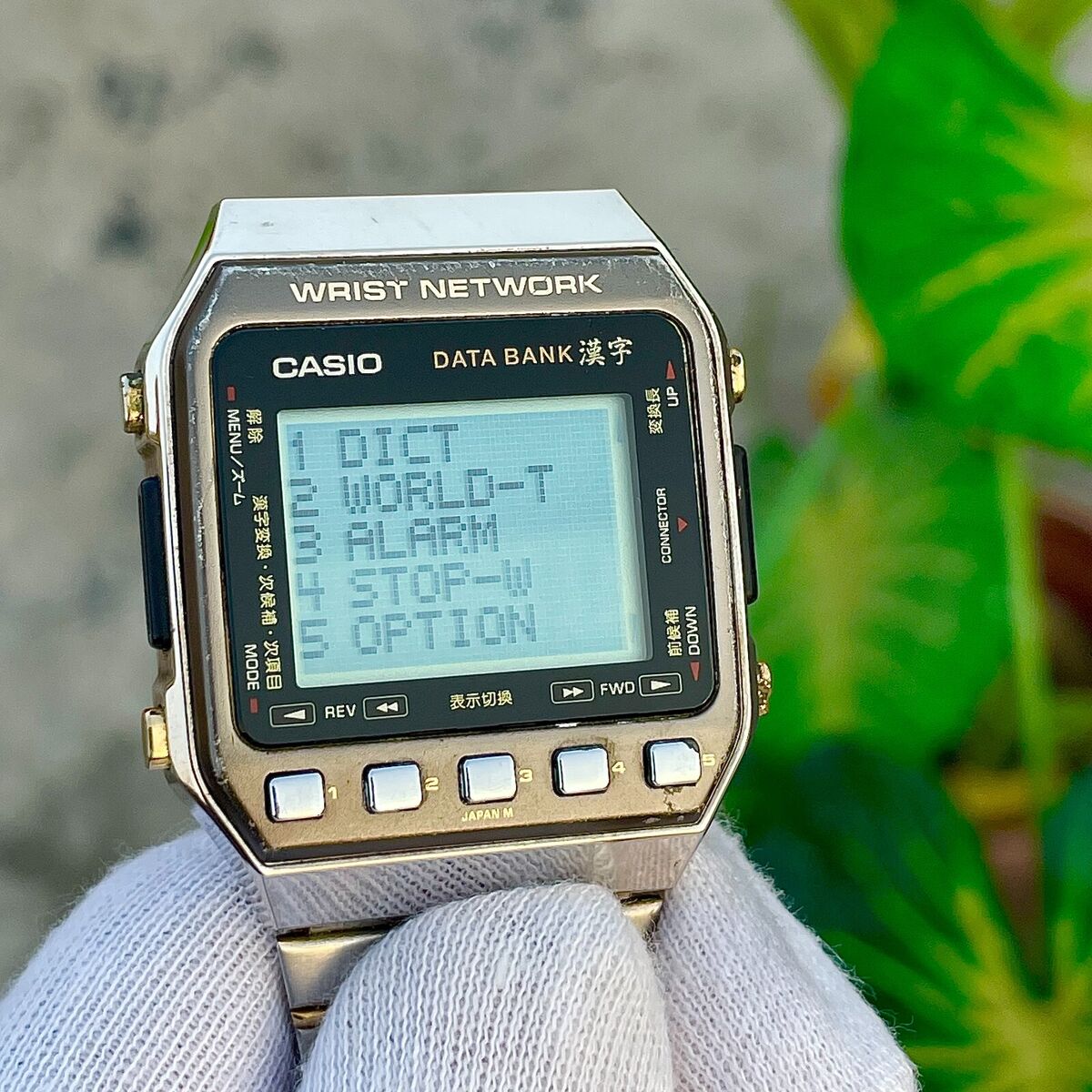 Vintage Casio Data Bank Kanji Wrist Network Digital Men's Vintage Casio Data Bank Kanji Wrist Network Digital Men's