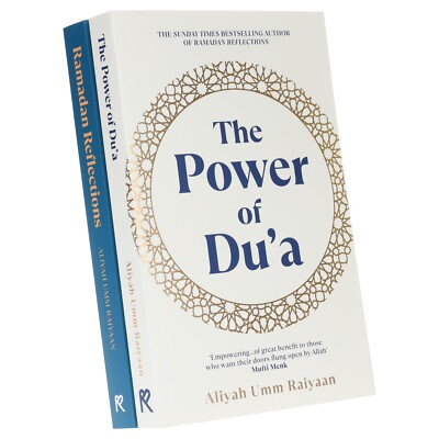 Ramadan Reflections & The Power of Du'a: By Aliyah Umm Raiyaan 2 Books Set - PB