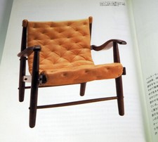 Libro 100 sedie di Hans J. Wegner dal Giappone giapponese #0898