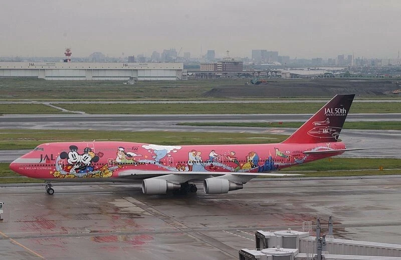 NEW JC WINGS 1:200 scale JAPAN AIRLINES BOEING 747-4000 JAL 50th ANNIVERSARY!!!