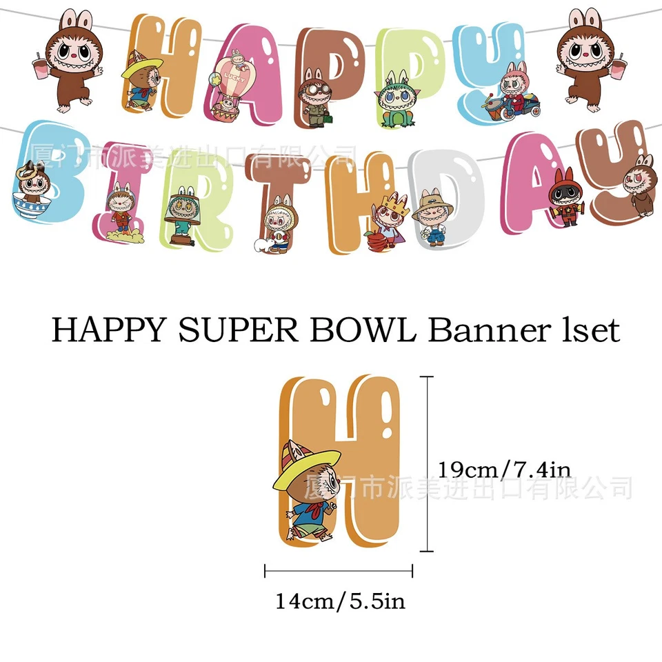 L𝘢𝘣𝘶𝘣𝘶 Monster Birthday Party Balloons Banner Cake Topper Party Decoration - Image 2 of 4