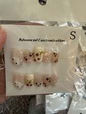 Short Beige White Red Green Press-On Nails Set, Fruit Animal, Full Cover Square