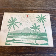 Java en China Rode Kruis Ballon -1948 CARD BALLON -RED CROSS- D Dukstra Haagse