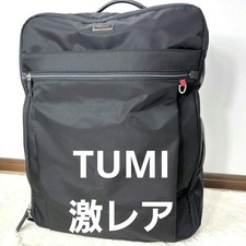 Tumi Super Vhtf,Yet Released In Japan, Nylon Carry Case, Carry-On Allowed Limit