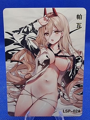 AUSWAHL | K1-LSP Signature Full Set | Goddess Story Anime Card Waifu Cards Pick