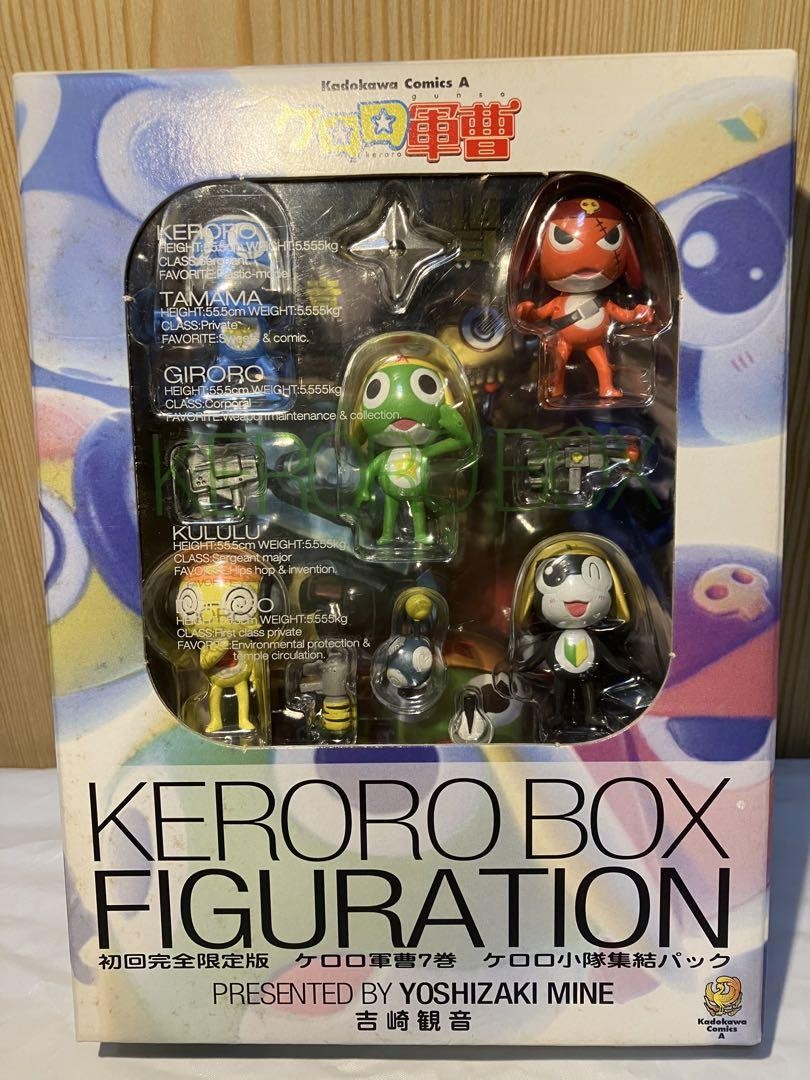 Sgt. Frog Keroro Gunso Manga 7 Edición Limitada con Figura Anime Juguete