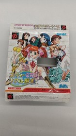 Neo Geo Pocket Software Model Super  Mahjong Premium Collection SNK