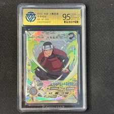 Senju Hashirama- KaYou Naruto TCG CCG Trading Card NR-SP-066 CangKa 9.5 Gem Mint