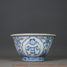 4.8"old China Ancient Blue&white porcelain tongzi Tea cup Bowl Bowls statue