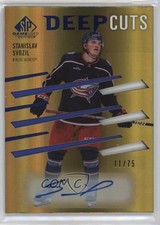 2023 Upper Deck SP Game Used Deep Cuts 11/75 Tier 1 Stanislav Svozil Auto 00em