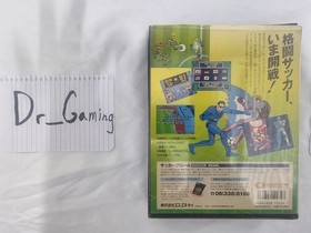 SNK Soccer Brawl CIB JP Neo Geo AES with Manual