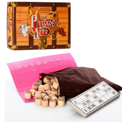 Russian Popular Old Game Bingo Wooden Лото Lotto Wood Barrels Ukraine