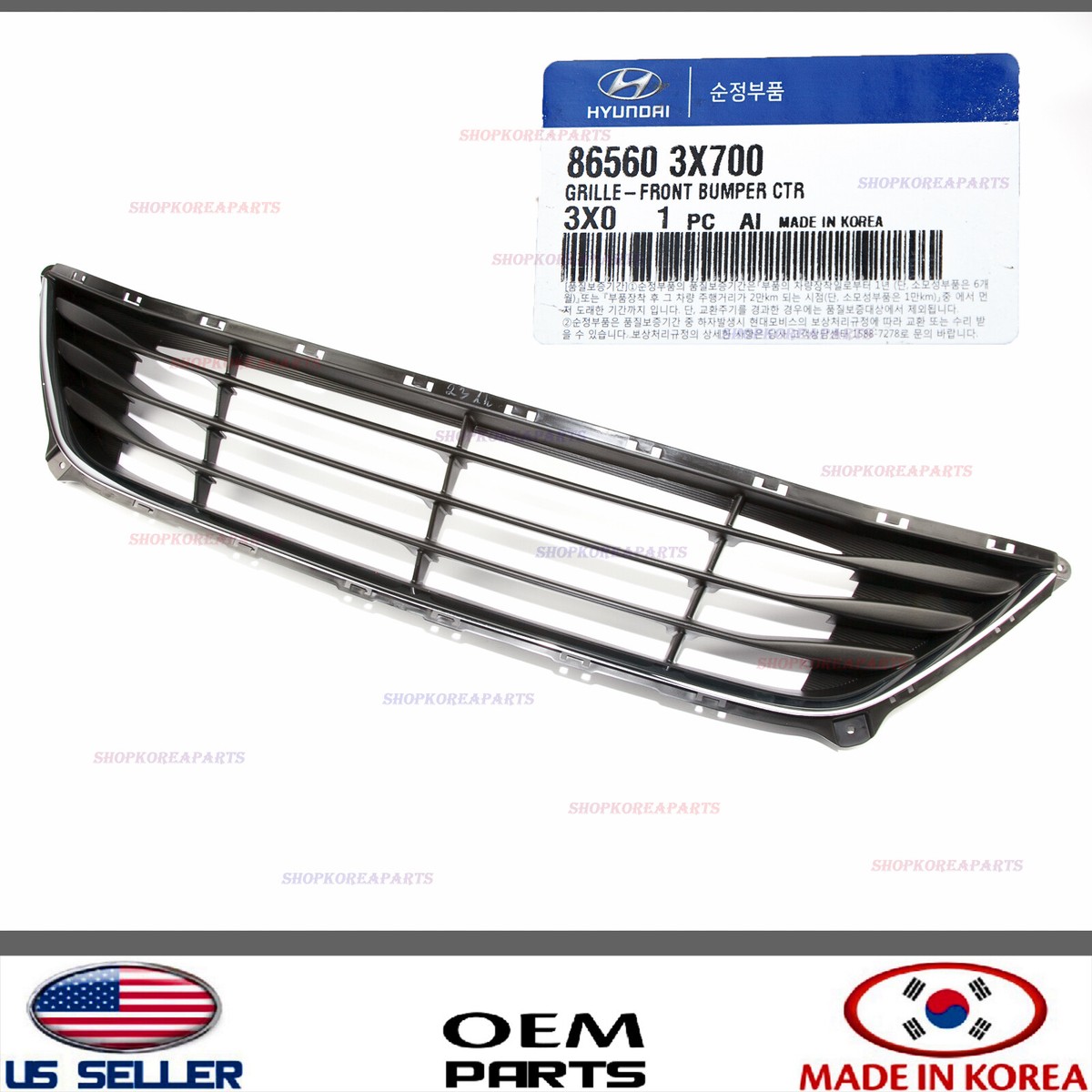 07！ ✓Genuine✓ Front Bumper Lower Grille ⭐OEM⭐ Elantra Sedan 2014