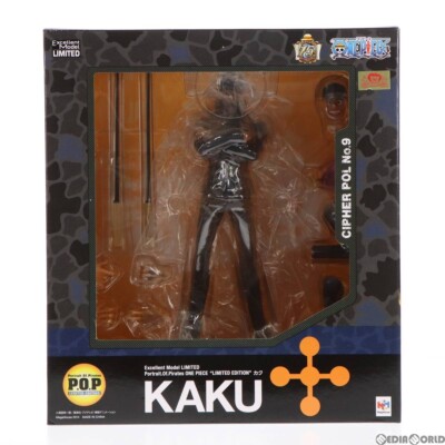 MegaHouse Portrait.Of.Pirates One Piece Kaku Excellent Model
