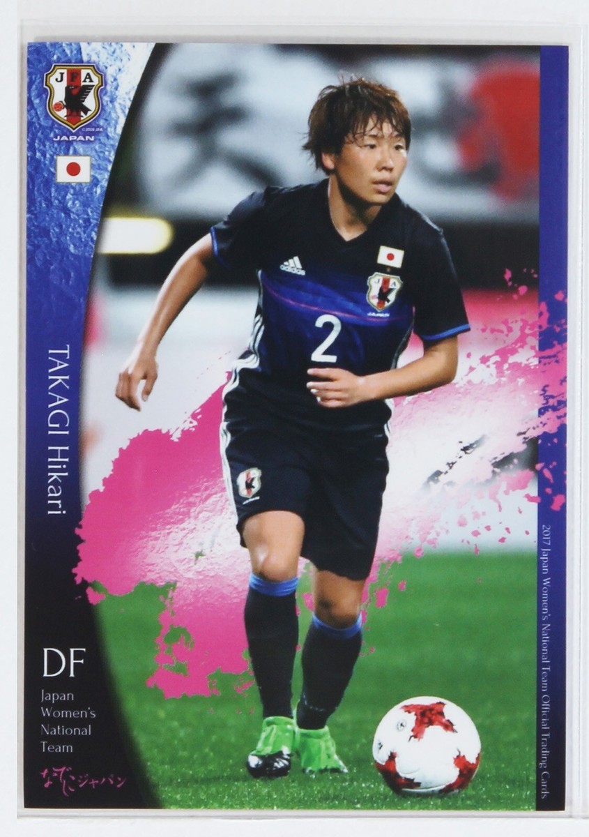 HIKARI TAKAGI No.010 - 2017 Women's Professional Soccer Trading