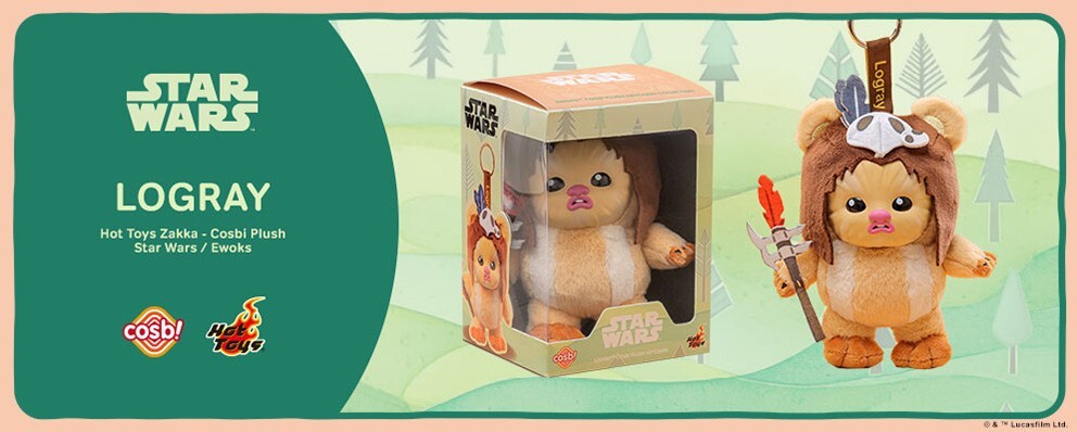 Hot Toys Cosbi Ewoks Logray Plush Keychain Star Wars