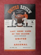MANCHESTER UNITED v BURNLEY | 1951/1952 | DIV. 1 | 14 APR 1952 | UK FREEPOST