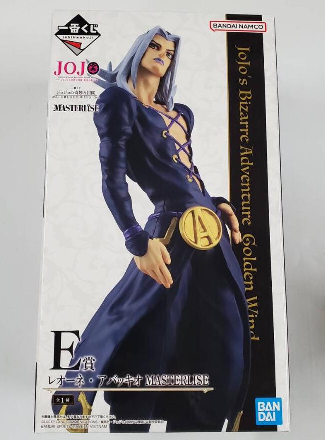 Japan Authentic Ichiban Kuji Leone Abbacchio Figure JOJO Golden