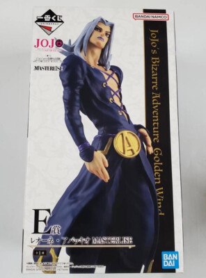 Japan Authentic Ichiban Kuji Leone Abbacchio Figure JOJO Golden