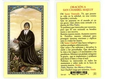 Oracion a San Charbel Majluf - Spanish - Laminated  Holy Card S24-425