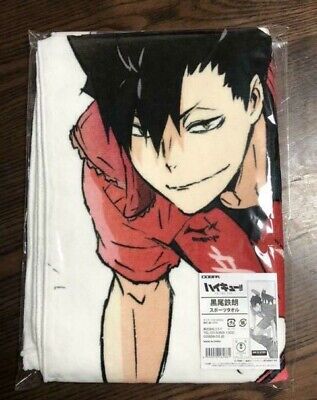 Featured image of post Nekoma Kuroo Nekoma Haikyuu Characters / Want to discover art related to nekoma?