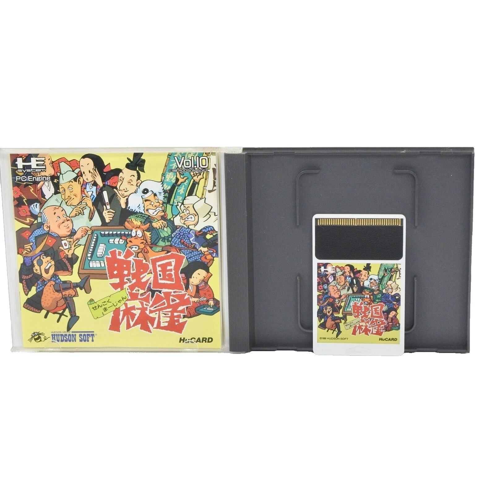 Puzzle PC Video Games 1988 Release Year