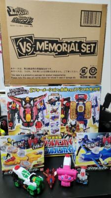 Power Rangers Lupinranger VS Patoranger VS memorial set 6set Bundle Bulk