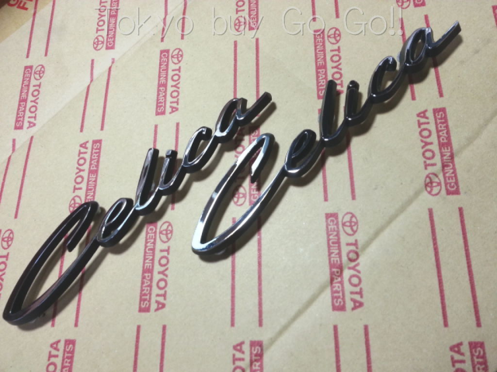 Toyota Land Cruiser 100 50th Anniversary Emblem Ship From Japan