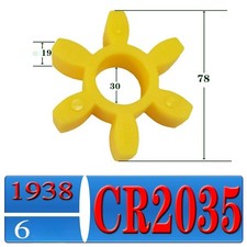 10PCS NEW FIT FOR Rubber Coupling Insert CR2035-1938 OD 78 Inner diameter 30