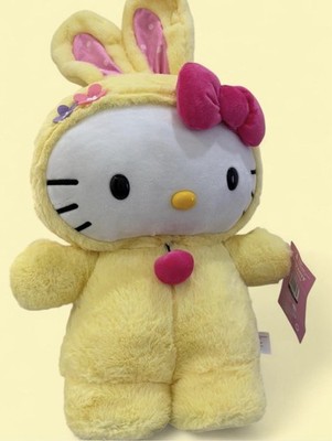 Hello Kitty Yellow Easter Bunny Plush Greeter