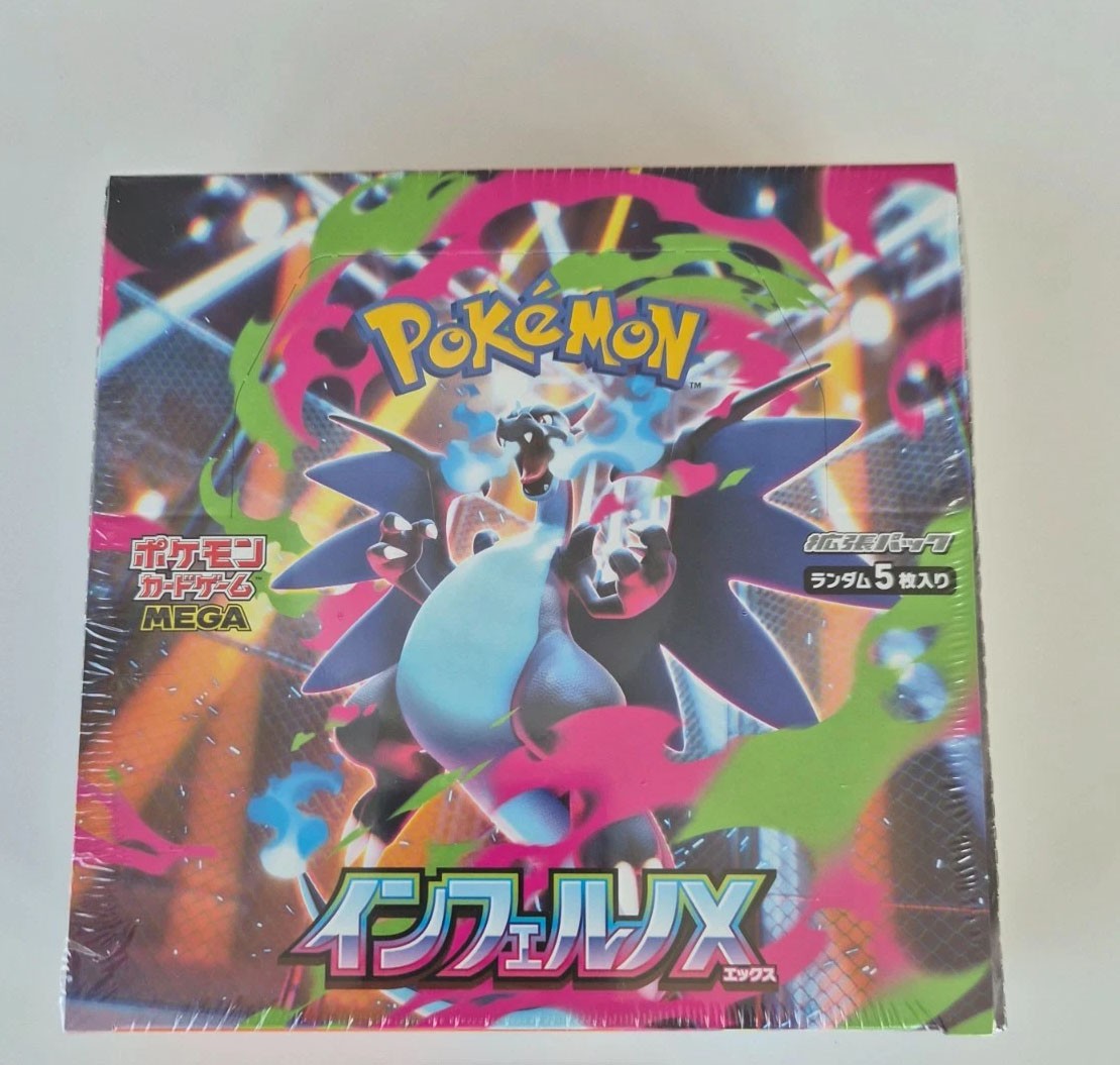 Inferno X Booster Box with sealed Pokémon TCG cards, Japanese Mega
