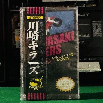 Vega7 The Ronin x Bodybag Ben - Kawasaki Killers Cassette with OBI