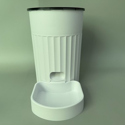 QITUO Electronic Feeders for Animals, Automatic Electronic Feeders for Animals