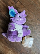 Pokemon Center Fit Plush Doll - Nidoking Pok mon Fit New
