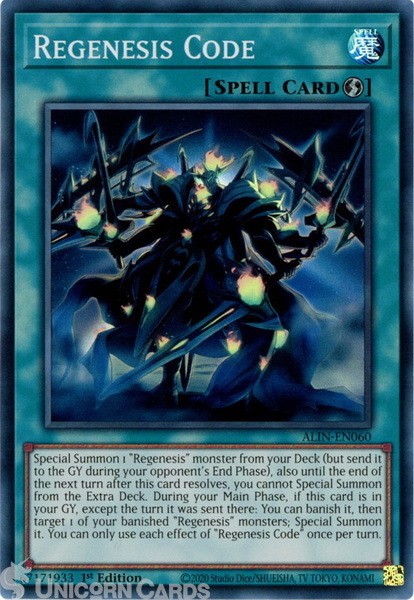 ALIN-EN060 Regenesis Code : Super Rare 1st Edition Mint YuGiOh Card