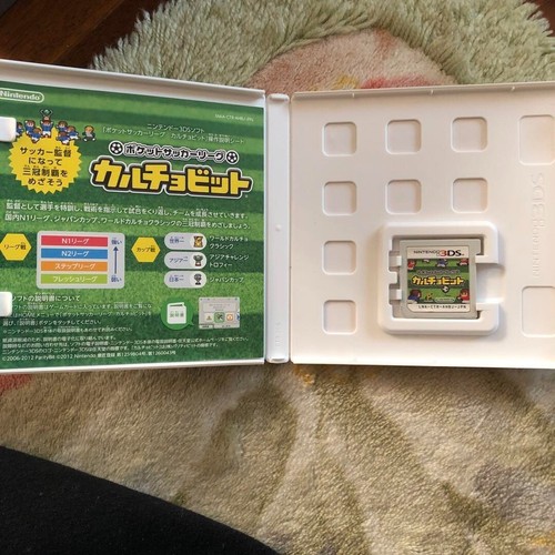 USE Pocket Soccer League Culto Jobit 3DS Nintendo CTR-P-AHBJ Japan Spiel - Bild 3 von 3