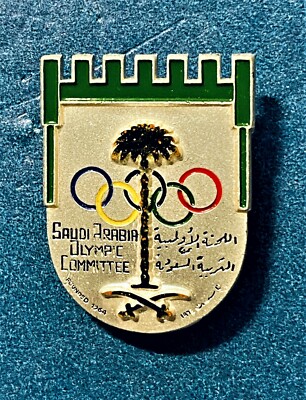 Jeux Olympiques, Alittihad Club, Le Comité Olympique Darabie Saoudite