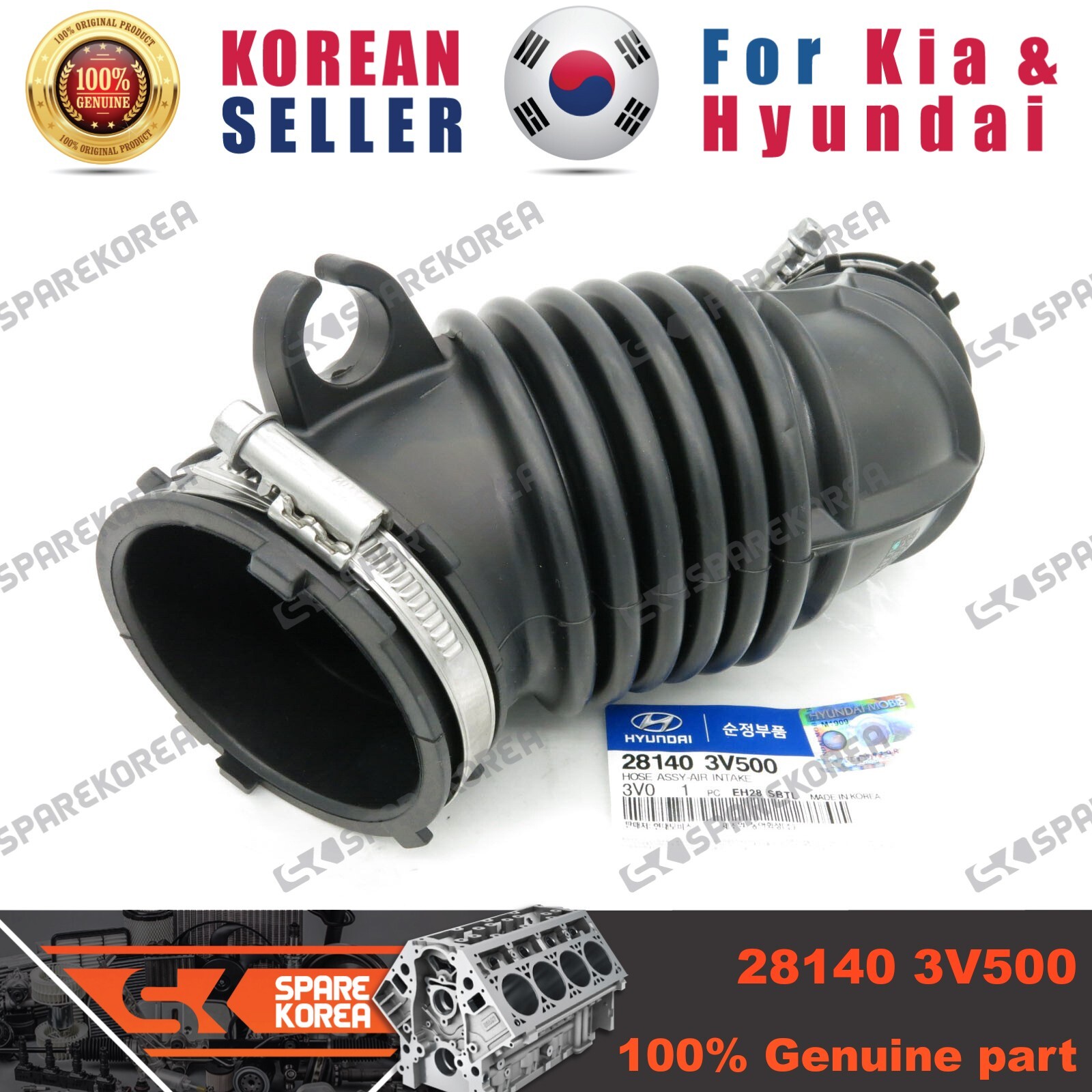 Genuine/OEM 281403V500 HOSE ASSY-AIR INTAKE for Hyundai Grandeur  