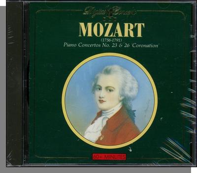 Mozart - Piano Concertos #23 & 26 - Svetlana Stanceva, Piano - New