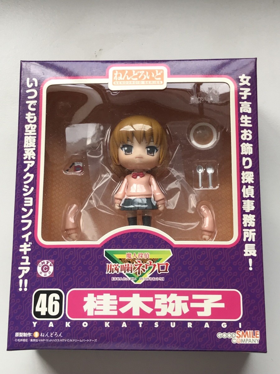 Nendoroid #46 Demon Detective Neuro Nougami Katsuragi Yako - New